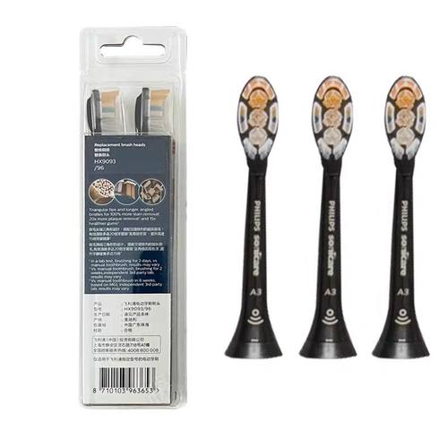 飞利浦A3电动牙刷头HX9093替换HX9996HX9997HX9984HX9954HX9924