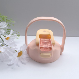 双饮杯盖大肚杯水杯配件保温杯塑料壶双吸杯盖防漏盖双饮口杯盖子