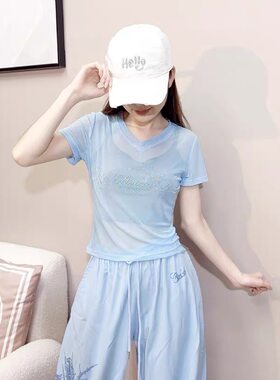 潮流曳步舞薄款网纱烫钻冰感V领短袖T恤女显瘦百搭广场舞防晒上衣