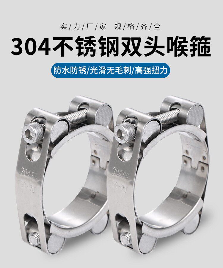 DM不锈钢抛光耐腐蚀批发图片