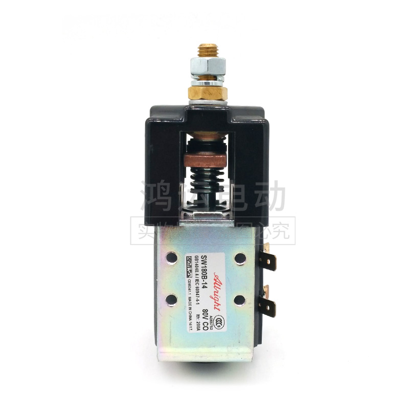 进口原装Albright  SW180B-14继电器电动叉车主接触器80V/200A