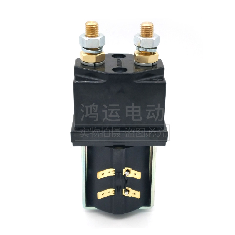 叉车配件直流电磁开关继电器主接触器SW200-262原装Albright 48V
