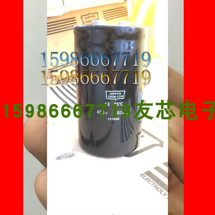 450V6800UF电容器 75 76 77X130MM 黑金刚 CE85 NIPPON CHEMI CON