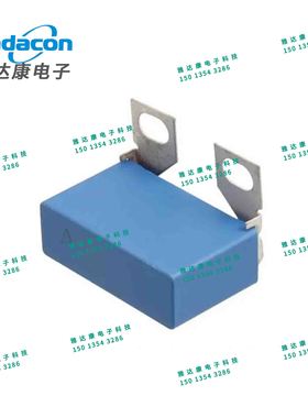 EPCOS金属化ac mkp电容B32656-S7105-K577 1250v1uF 28*37*42mm