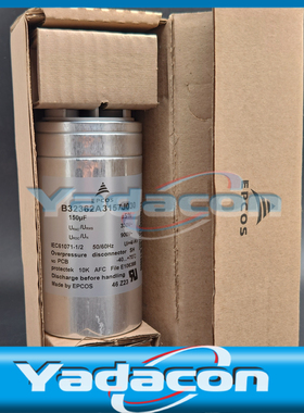 KEMTE基美/BHC ROFA 铝电解电容 400V6800uF 77*145