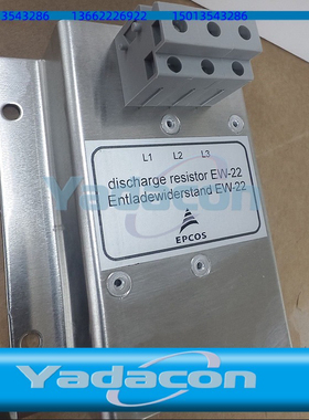 放电电阻 恩特拉德宽支架 B44066T0022E400 EPCOS ttdkk 爱普科斯