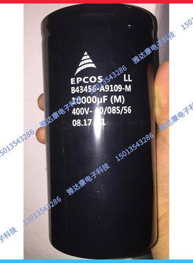 B43458 B43456-A9278-M EPCOS电容 400V2700UF