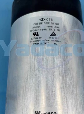 E65.N16-204C60电容 PE_200µF_420VDC_700VAC_85x164_C6_gas