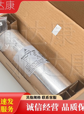 B32377A4107J080  480vac 3x100uf epcos电容器 B32377b4107J080