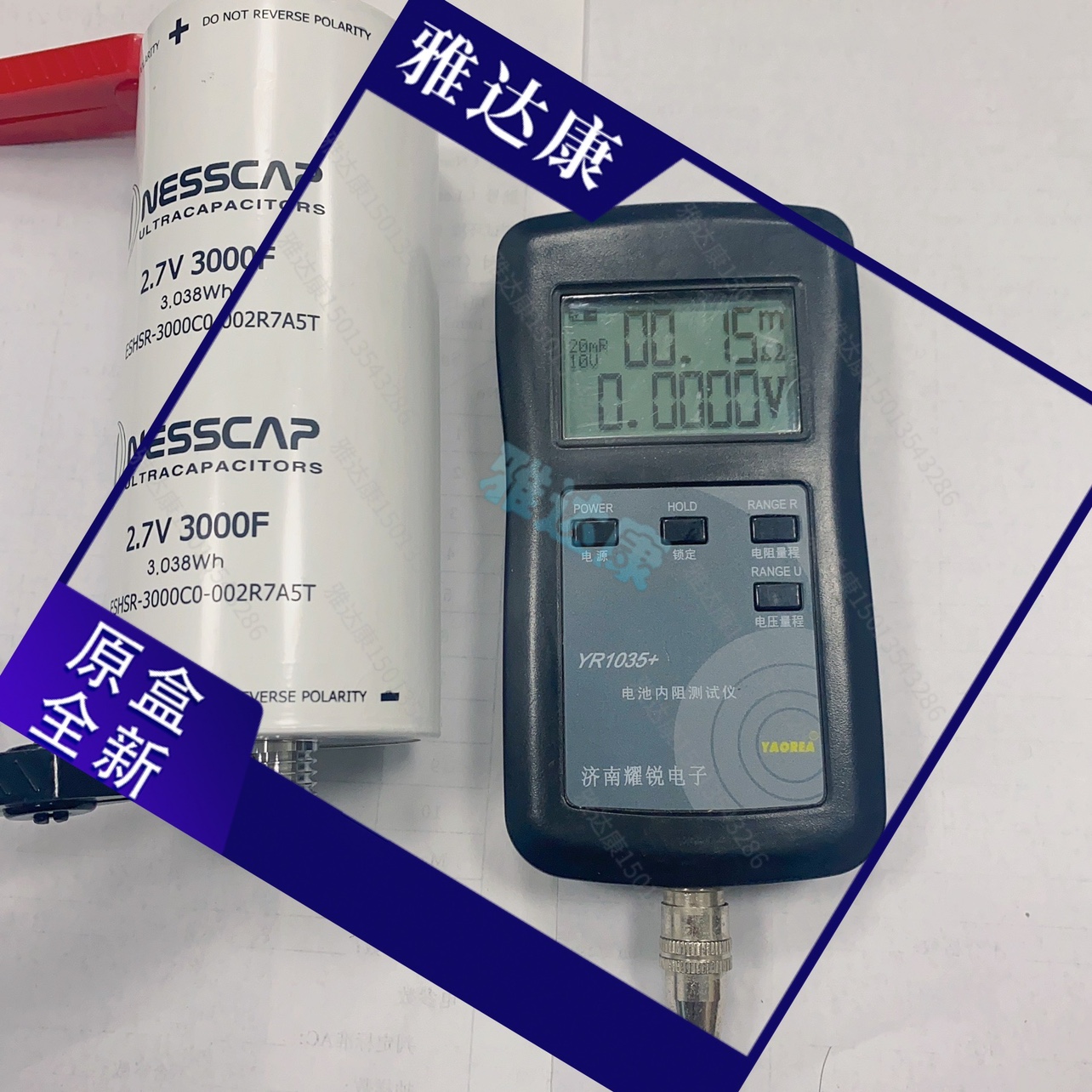 NESSCAP超级电容2.7V3000F