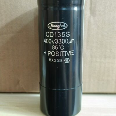 jianghai  江海  CD135S  400v3300uf  电容器