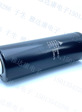 epcos 500v6000uf 500v 6000uf 电容器  B43584-S6608-Q2 Q1