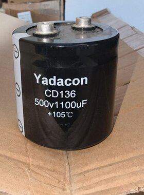 YADACON雅达康 CD136 500V1100UF 铝电解电容器全新正品进口