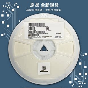 B32673P4155K000 B32642B0153J006 B39242B9413K610 EPCOS 村田电