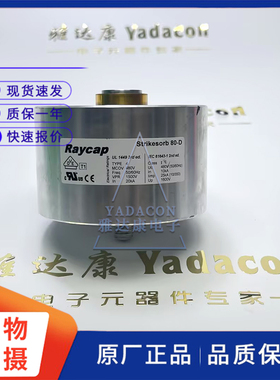 Raycap 1500V20KA 无极高压滤波电容 吸收电容 美国进口 全新现货