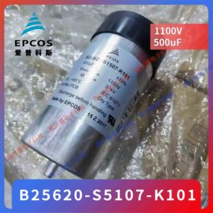 EPCOS薄膜电容B25620-S1507-K101 1100v500uF电力电容 B25620系列