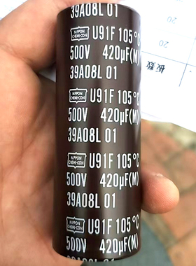 U91F 全新日本化工原装NIPPON黑金刚450V420uF电解电容 代470uF