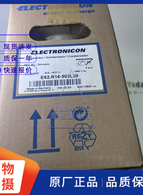 E62.C81-402E10电容 PE_4µF_1200DC_850AC_30x81_E1_oil