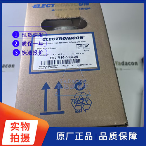 E62.C81-402E10电容 PE_4µF_1200DC_850AC_30x81_E1_oil - 封面
