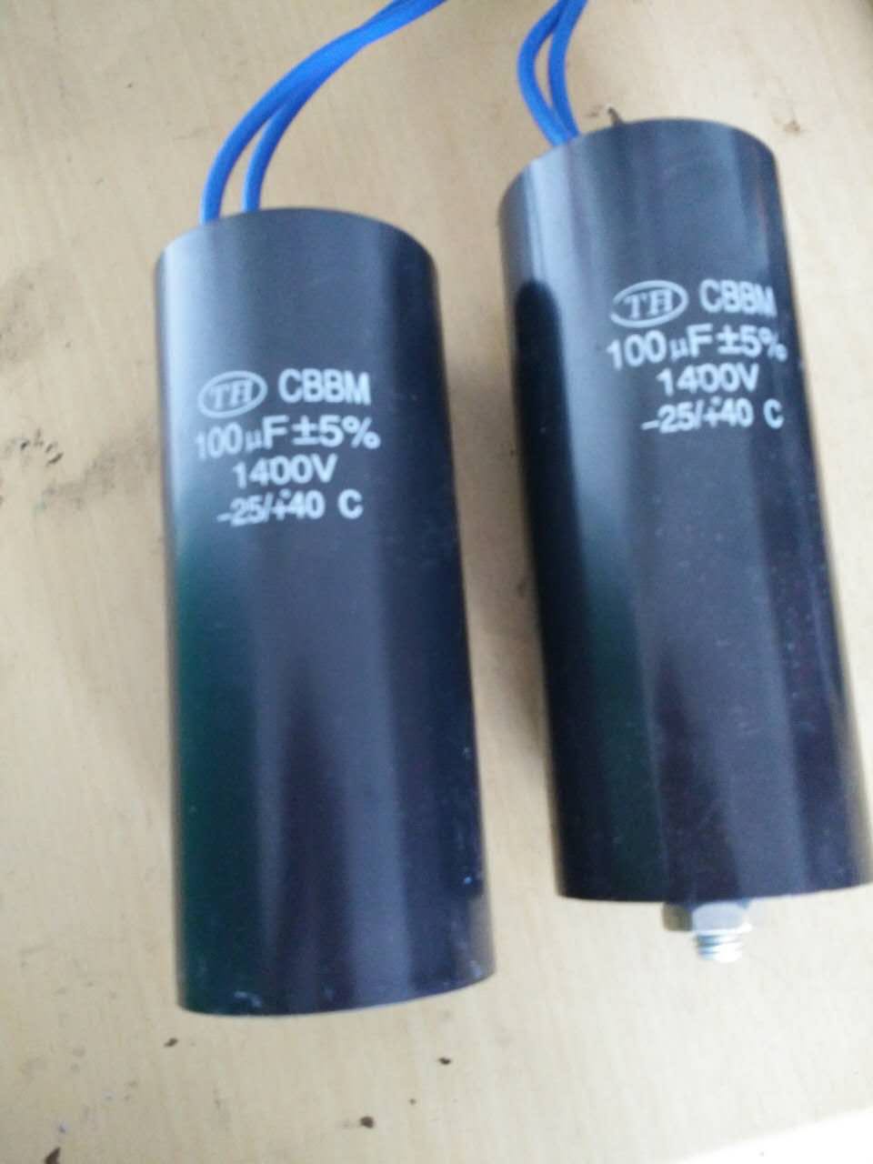 无极电容器美容仪电容