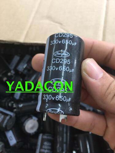 330V 650uf 330V650uf电解电容器 30*55MM CD295系列