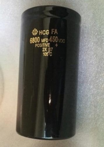 450V6800mfd 450v 6800uf电容 HCGFA 500V 4700 3300 22000  600V