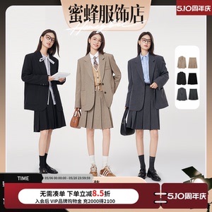 【蜜蜂欢乐社直播间】达佳诗学院风西装外套/百褶裙套装
