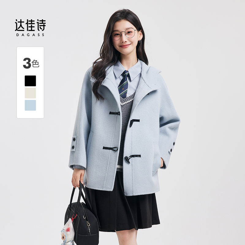百搭基础款毛呢外套,好搭不踩雷