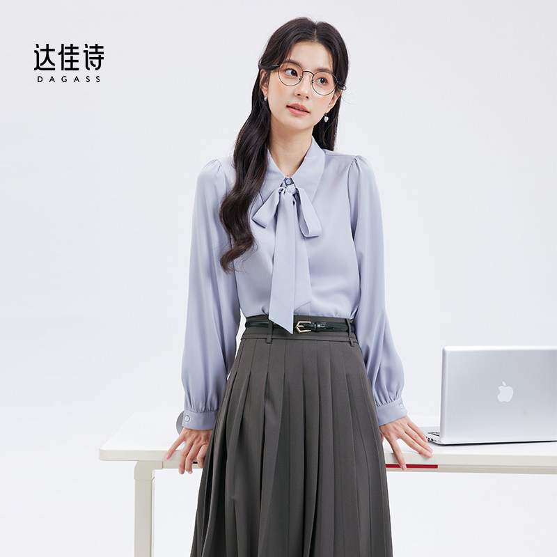 达佳诗蓝色衬衫女春新款蝴蝶结绑带法式优雅气质内搭通勤长袖衬衣,女装/女士精品,衬衫,淘宝优惠券,粉丝福利购,淘宝优惠卷