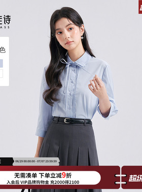 达佳诗蓝色衬衫女春夏七分袖通勤兰衬衣蝴蝶结甜美上衣设计感小衫