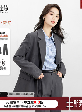 达佳诗灰色西装套装女职业装2026新款春秋商务正装正式场合两件套