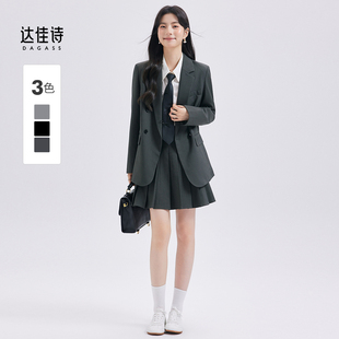 小个子套裙 新款 达佳诗灰色西装 外套女大学生面试答辩职业西服套装