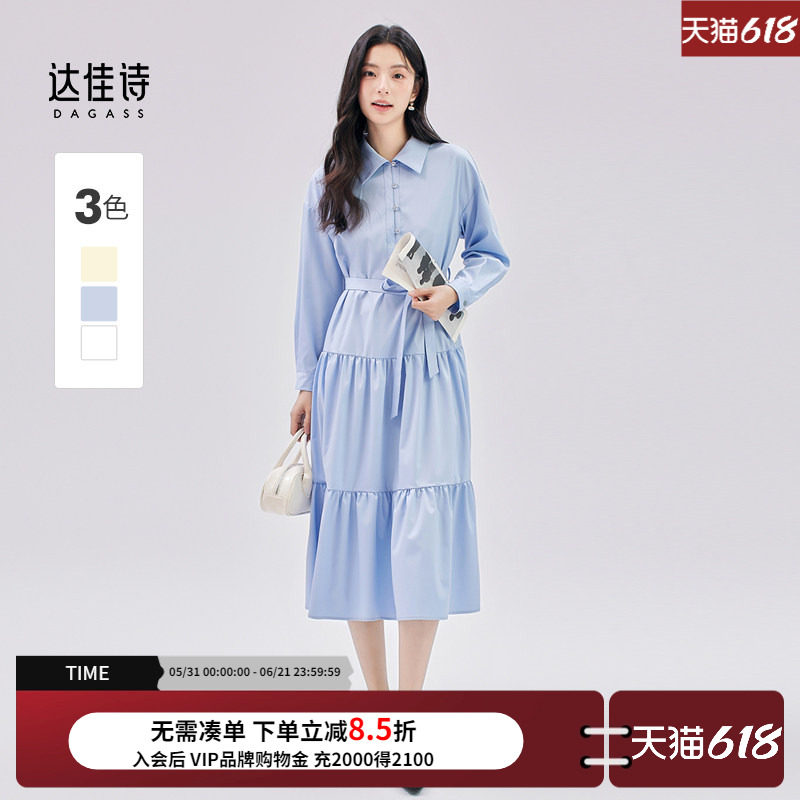 达佳诗蓝色长袖连衣裙女日常通勤穿搭蝴蝶结系带长裙微胖mm裙子 - 实物图