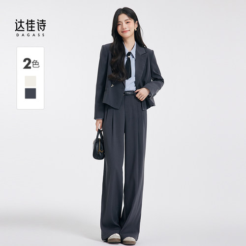 达佳诗会议室C位不易皱西装套装