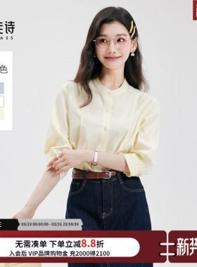 达佳诗黄色衬衫女圆领法式高级感上衣面试职场通勤穿搭正肩衬衣