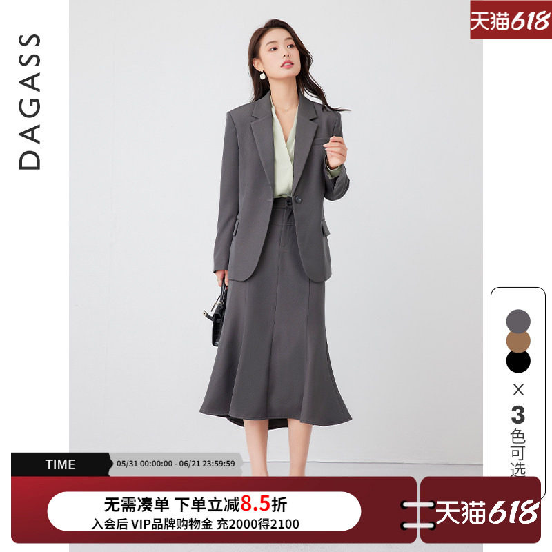 达佳诗灰色西装套装女士职业套装裙春秋职场商务正装秘书通勤西服