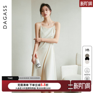 达佳诗吊带裙连衣裙女夏季质气质法式缎面赫本风优雅海边度假裙子