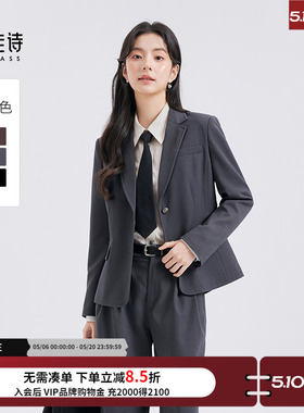 达佳诗灰色西装外套女春秋大学生面试正装职业西裤子女式西服套装