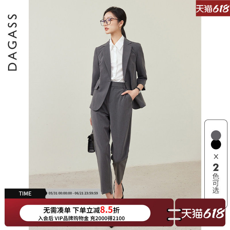 达佳诗灰色西装套装女职业装夏季薄款商务正装高级感秘书职场外套