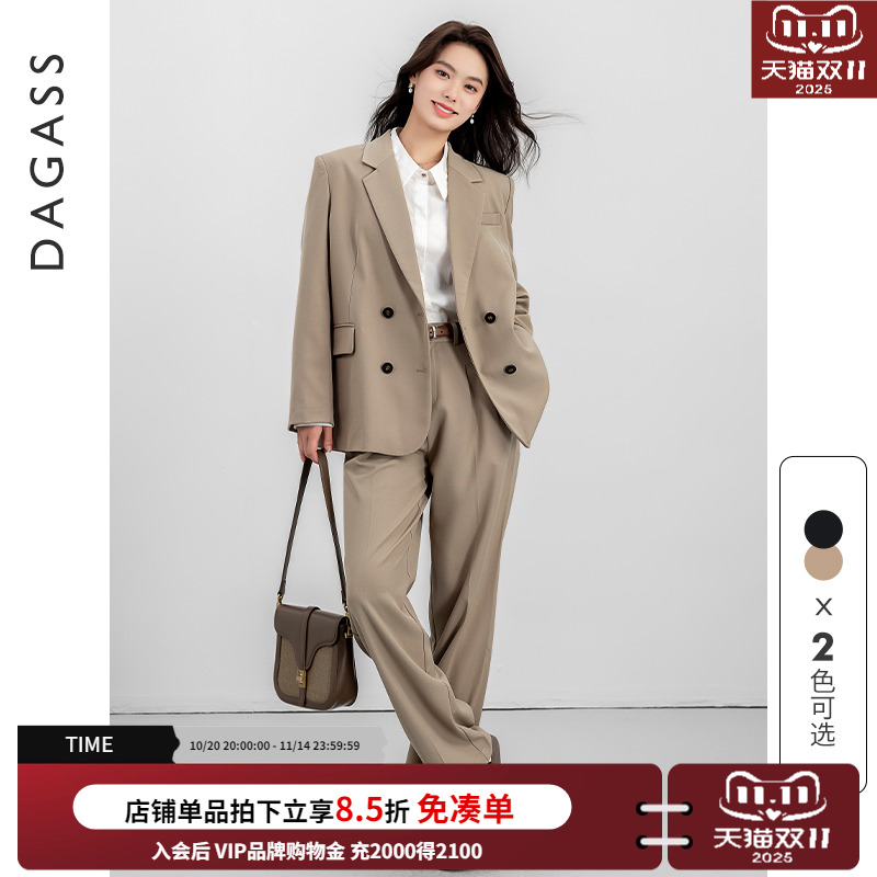 达佳诗卡其色西装套装女士新款职业外套通勤轻职场秘书女款小西服
