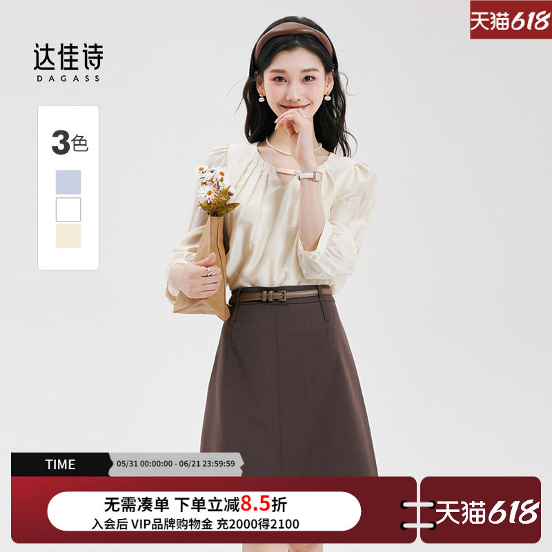 达佳诗鹅黄色衬衫女韩系chic别致小衫职场通勤上班穿搭气质上衣