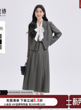 达佳诗棕绿色西装外套女设计感小众穿搭西服套装高级感通勤职业装