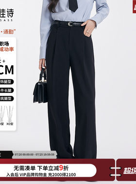 小个子亲妈超级显高