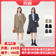 外套 达佳诗学院风西装 衣橱直播间 百褶裙套装 所有女生