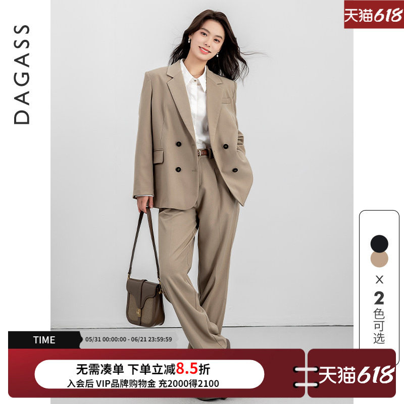 达佳诗卡其色西装套装女士新款职业外套通勤轻职场秘书女款小西服