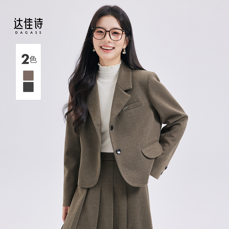 达佳诗短款大衣女小个子毛呢呢子上衣复古英伦风穿搭高级感外套