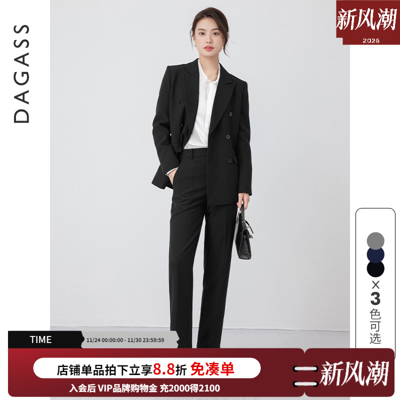 达佳诗通勤长袖西装套装