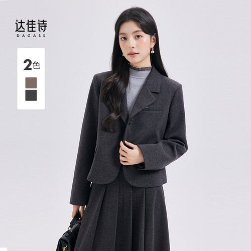 得体穿搭，不失温度，面试就是它