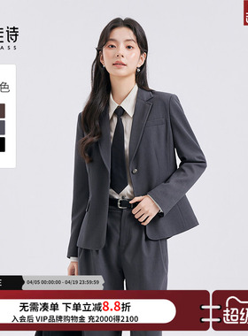 达佳诗灰色西装外套女春秋大学生面试正装职业西裤子女式西服套装