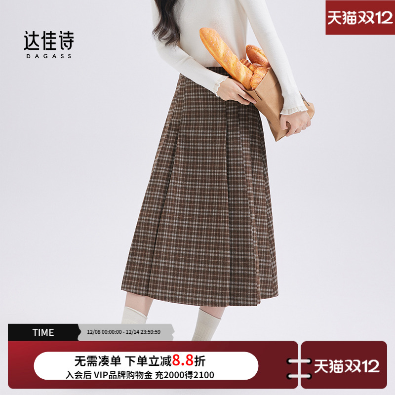 复古软糯，秋冬氛围感拉满